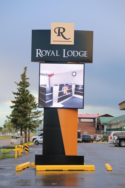 Royal Lodge エドモントン エクステリア 写真