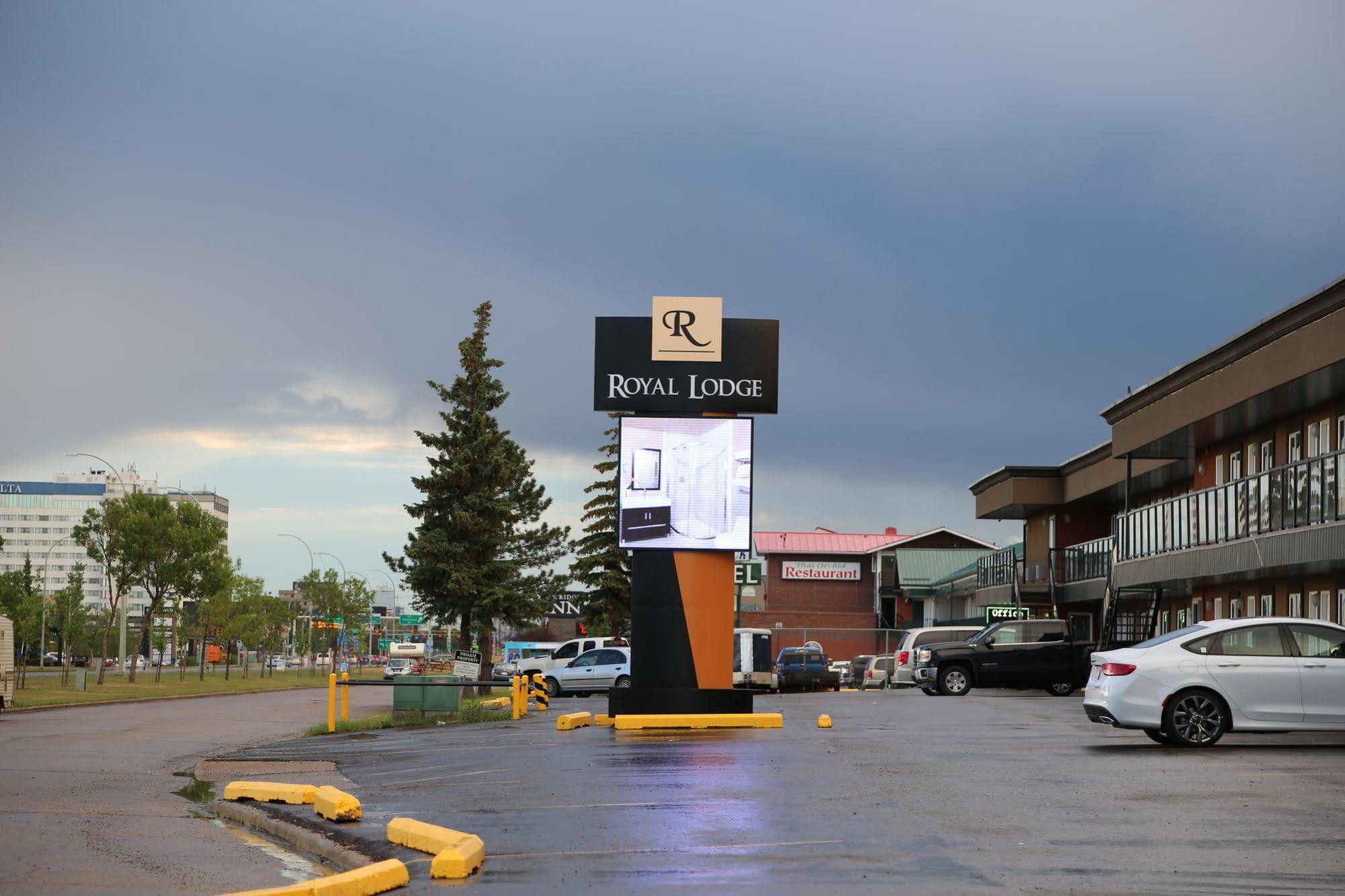 Royal Lodge エドモントン エクステリア 写真